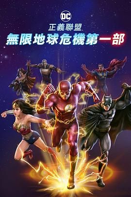 欧美日韩国产首页在线观看