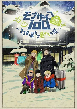 欧美日韩国产首页在线观看